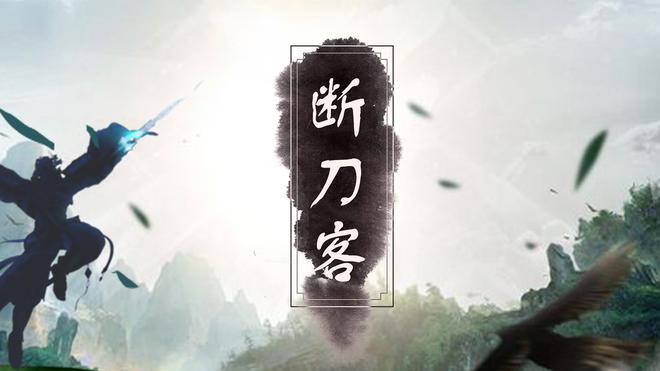 好玩的仙侠挂机手游推荐 rpg仙侠