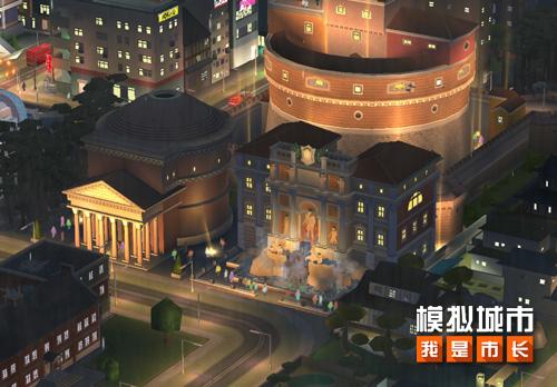 《模拟城市：我是市长》浪漫冬季版本登陆苹果AppStore