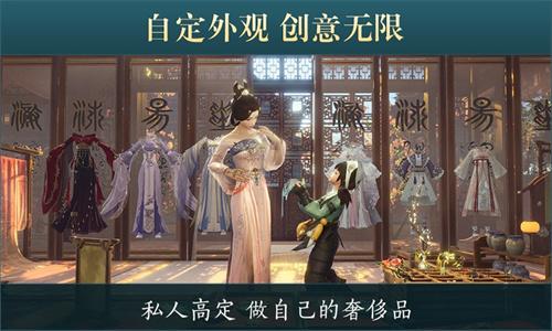 年度资料片“北天药宗”公布 《剑网3》十二周年发布会回顾