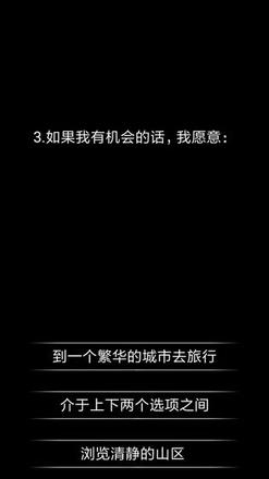 飞机上也能玩的单机手游推荐 无需网络