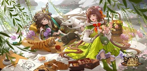 《三国杀十周年》一周女生节，丰富好礼登录即送!