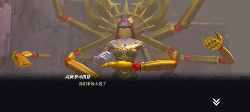 《魔渊之刃》元宵活动上线 猜灯谜打团本闹元宵