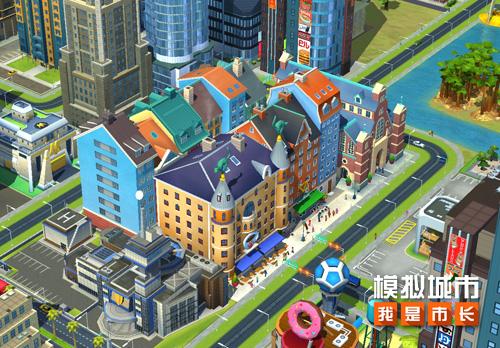 《模拟城市：我是市长》烂漫花季版本登陆苹果AppStore