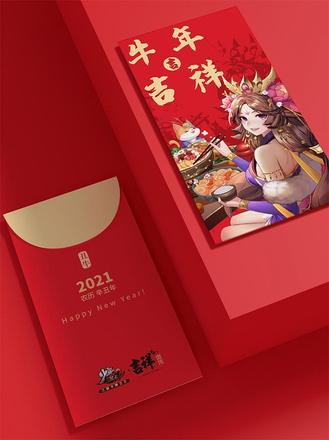 《少年三国志2》与吉祥馄饨跨界联动正式开启，快来领取你的新春福利