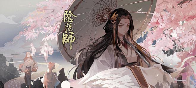 阴阳师求知恶灵问题答案是什么