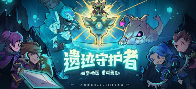 最强蜗牛始祖巨魔BOSS怎么打