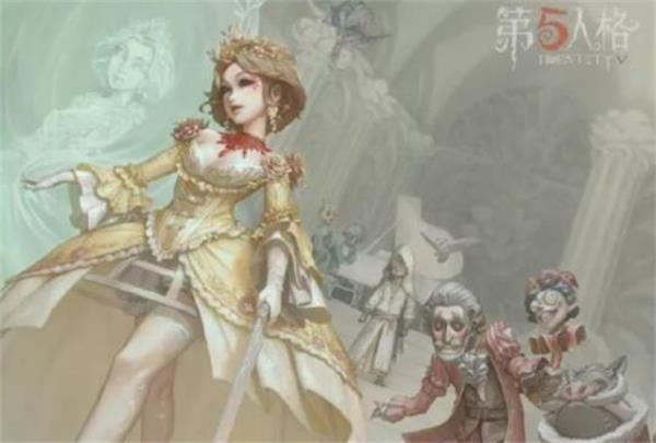 第五人格毒蛇手杖是什么物品