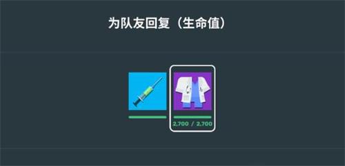 小动物之星毒镖枪位置一览