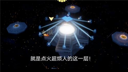 光遇重温禁阁先祖回忆任务怎么完成