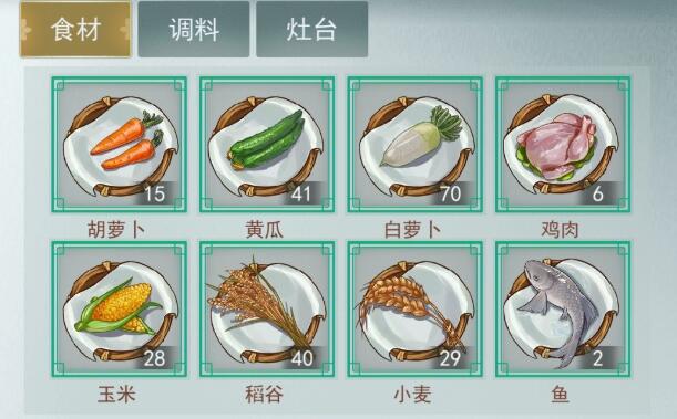 江湖悠悠绝品食谱制作技巧