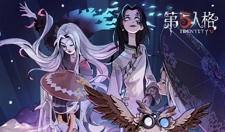 第五人格入殓师嬉命人皮肤效果预览