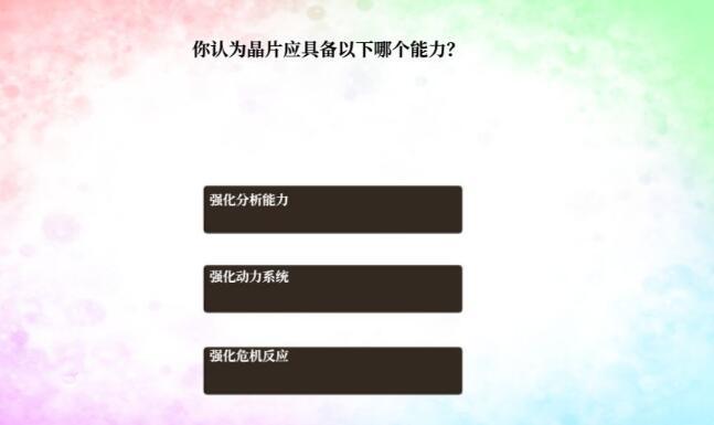 DBsystem龙之气息新手角色推荐 全角色培养攻略