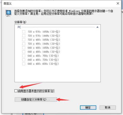 永劫无间掉帧卡顿解决攻略