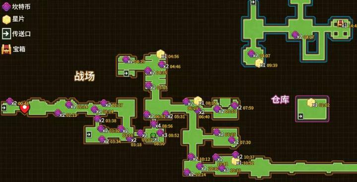 坎公骑冠剑10-1三星全收集通关攻略