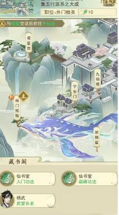 云端问仙召唤流怎么玩