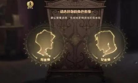 哈利波特魔法觉醒哈利伙伴卡怎么玩