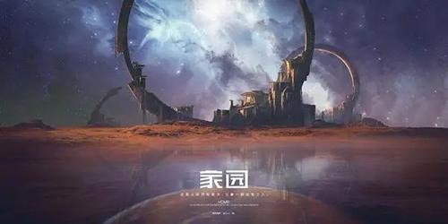 eve手游反抗的星火怎么打