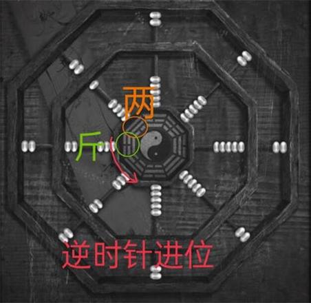 纸嫁衣2奘铃村游戏截图2