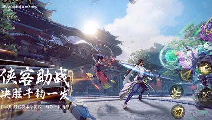 有什么好玩的MMORPG手游，值得玩的大型网络手游。