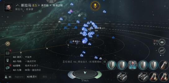 EVE无烬星河工业路线怎么玩，新手挖矿选择攻略