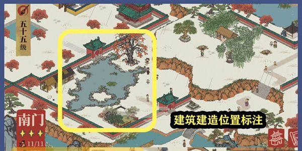 江南百景图寺中多些湖景一定很美任务攻略：寺中多些湖景一定很美完成方法图片1