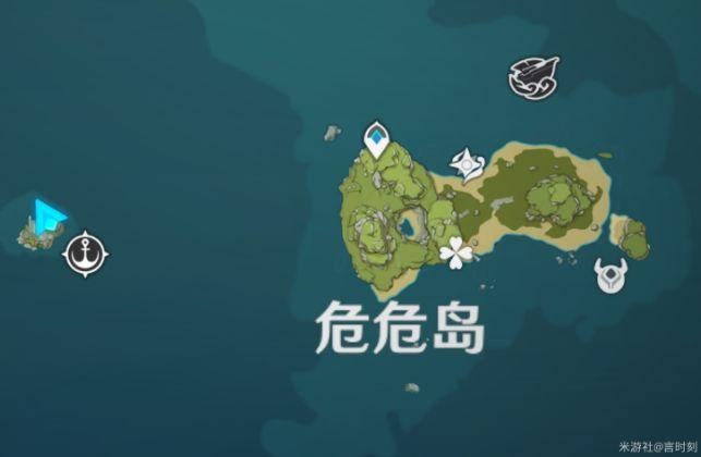 原神破旧遗迹解密攻略：危危岛四个火炬遗迹解谜流程图片2