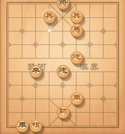 天天象棋残局挑战233期攻略：6月14日残局挑战233关破解方法图片3