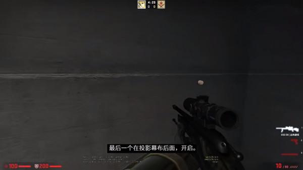 CSGO兴风作浪任务攻略大全：狂牙大行动兴风作浪任务通关流程图片7