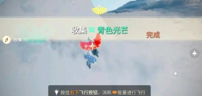 光遇3.12任务攻略：青色光芒季节蜡烛位置分享图片3