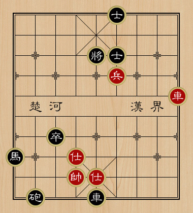 天天象棋残局挑战206期攻略：12月7日残局挑战206关破解方法图片2