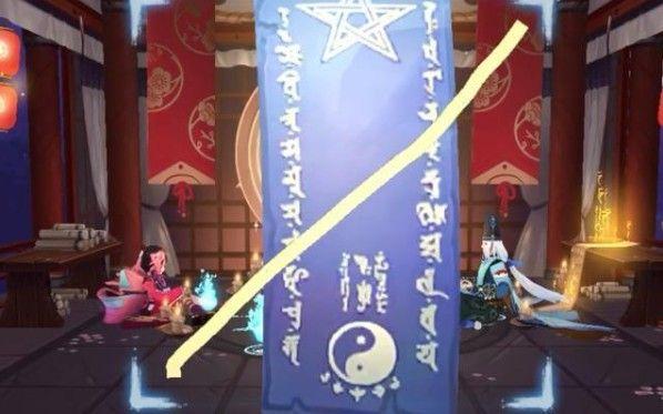 阴阳师十月神秘图案是什么？最新2020年10月神秘符咒图案分享图片1