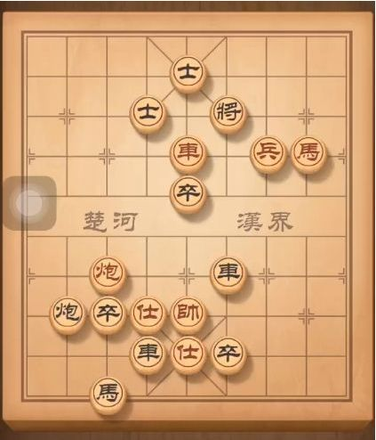 天天象棋残局挑战185期通关攻略：7月13残局挑战第185关破解步法图图片2