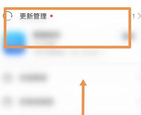 樱花校园模拟器怎么更新新版本？​更新洛丽塔最新版本方法​图片2