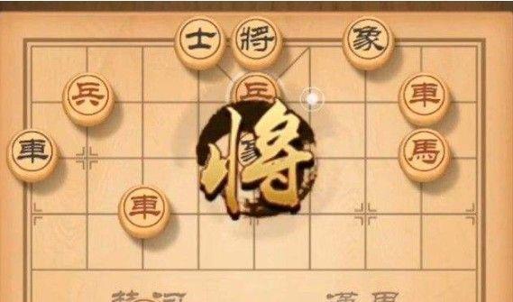 天天象棋残局挑战177期攻略：5.18残局挑战177关破解走法图图片1