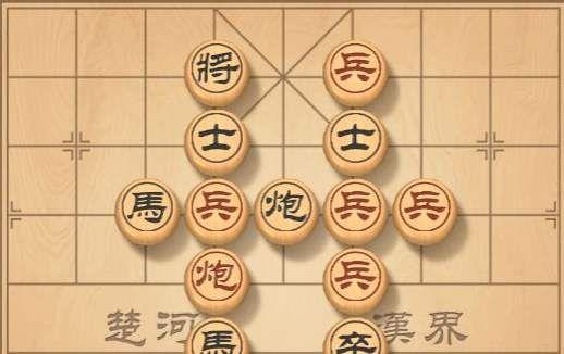 天天象棋残局挑战172期攻略：4.13残局挑战172关破解方法[视频]图片1