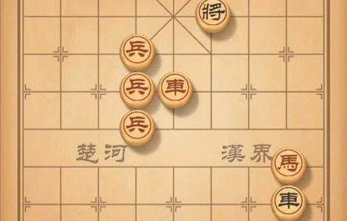 天天象棋残局挑战170关通关攻略：残局挑战170期怎么过？[视频]图片1