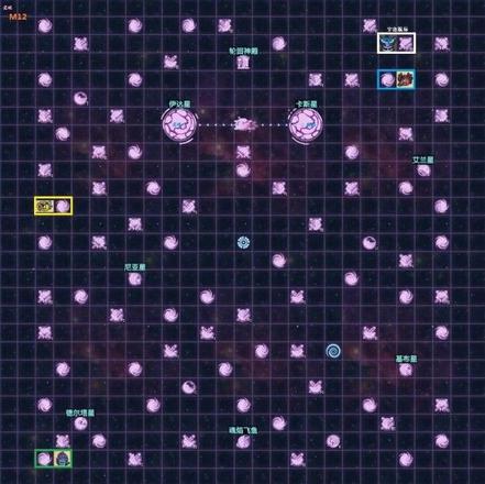 不思议迷宫M12星域攻略：M12星域探索全汇总[视频]图片1