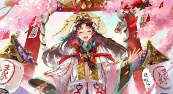 阴阳师缘结神速配攻略：缘结神速配技巧玩法[视频]图片1