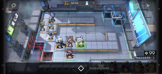 明日方舟6-2怎么打？6-2三星完美通关攻略[视频]图片3