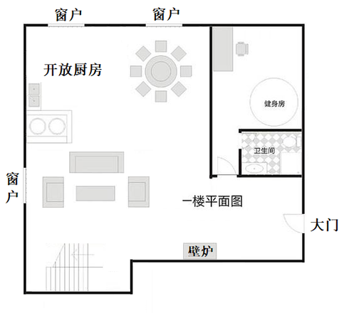 犯罪大师伦敦圣诞节凶杀案答案是什么？最新伦敦圣诞节凶杀案答案解析图片3