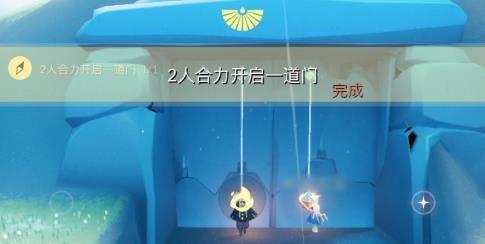 光遇8.23任务攻略：8月23日每日任务季节蜡烛位置分享图片3