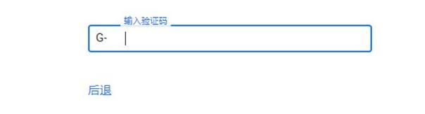 绝地求生未来之役预约教程2021最新：安卓ios第二轮Alpha封测资格预约方法分享图片5