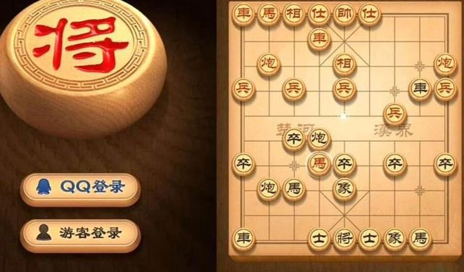 天天象棋残局挑战231关破解方法：残局挑战231关怎么过图片2