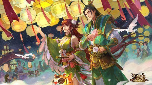 三国杀十周年礼包兑换码2021：十周年礼包兑换码大全图片1