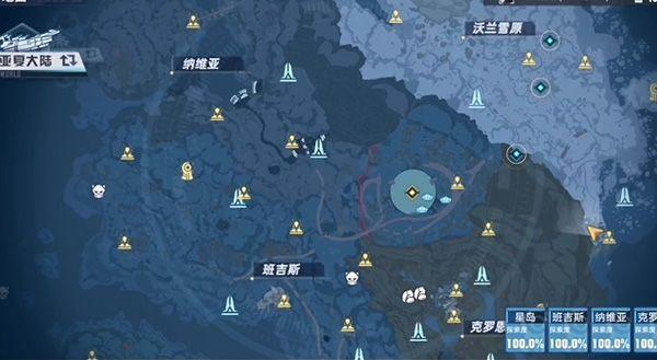 幻塔雪原勘探队任务攻略：雪原勘探队任务完成方法图片5