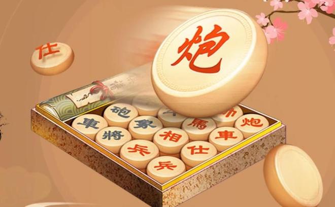 万宁象棋大招版在哪里能能玩？大招版玩法及入口地址分享图片2