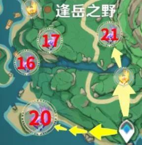 原神2.2雷神瞳位置大全：鹤观岛雷神瞳位置分布一览图片5