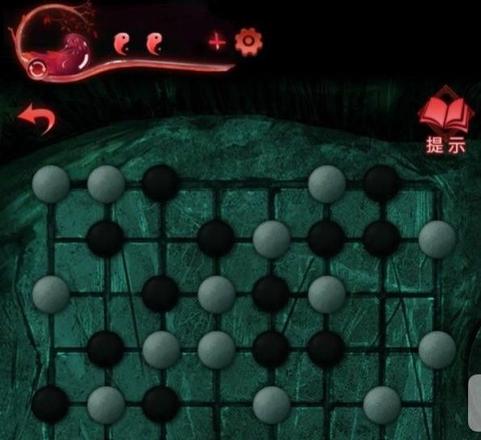 纸嫁衣3鸳鸯债攻略第四章：纸嫁衣3第四章图文通关流程图片1