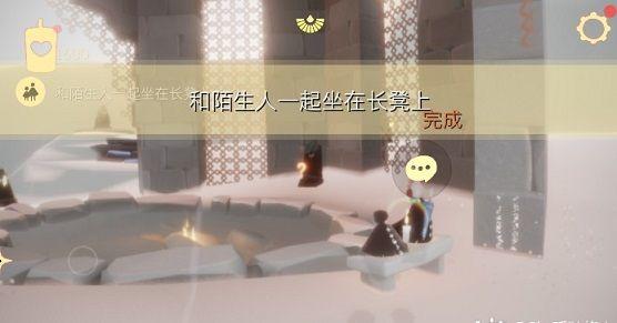 光遇2.1任务更新 2.1复刻先祖位置介绍图片2