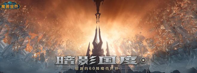 魔兽世界9.0萨满导灵器怎么选？WOW9.0萨满导灵器选择攻略大全图片1